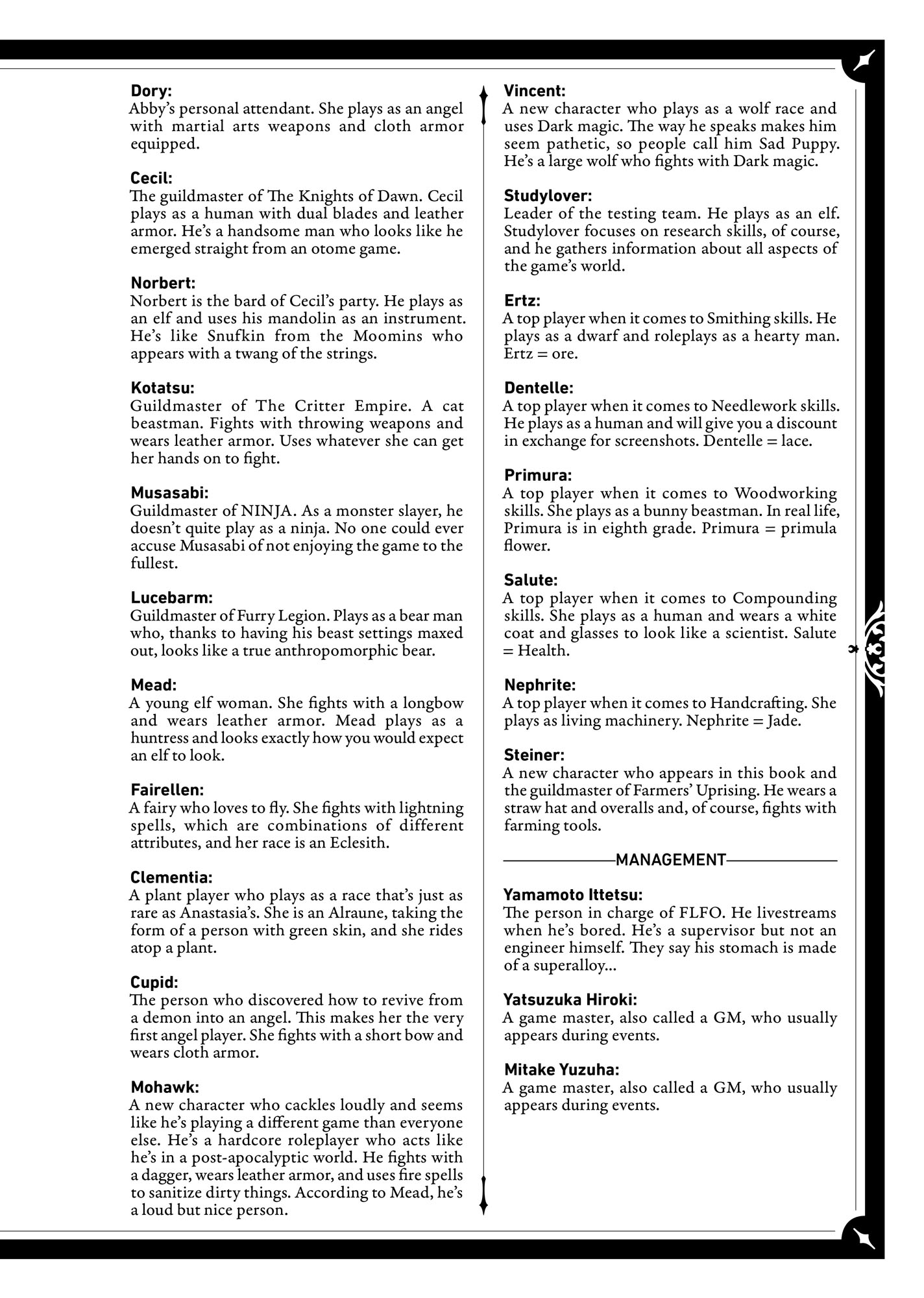 Character Introduction - 06