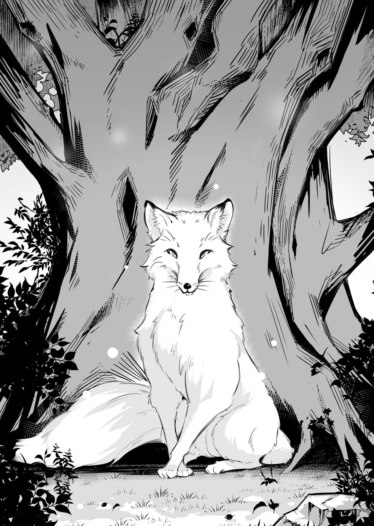 Character Introduction - 07