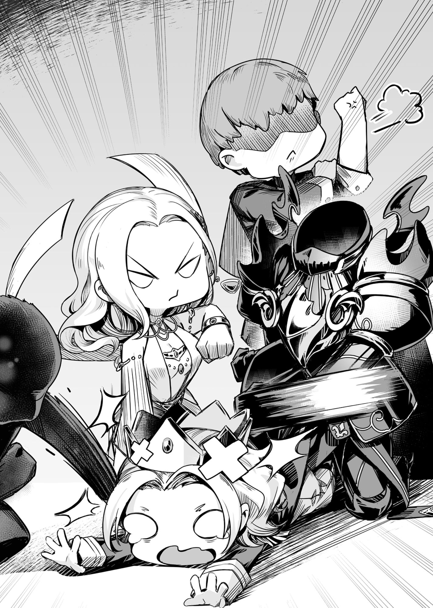 Chapter 5: This Life and the Afterlife - 14