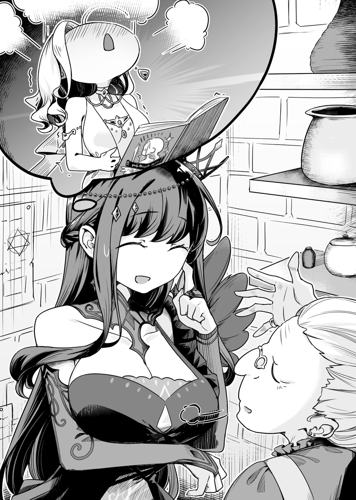 Chapter 5: This Life and the Afterlife - 15