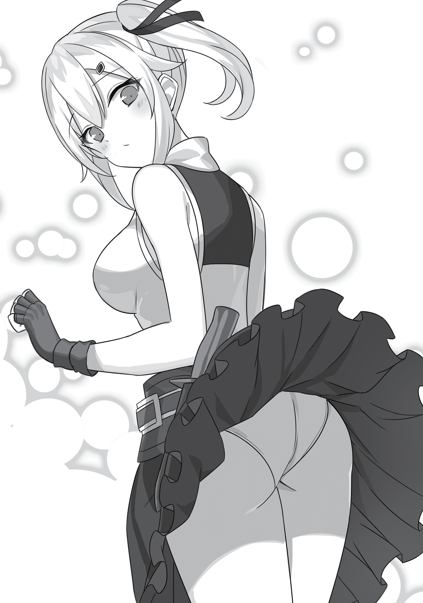 Chapter 1: An Order from My Master - 07