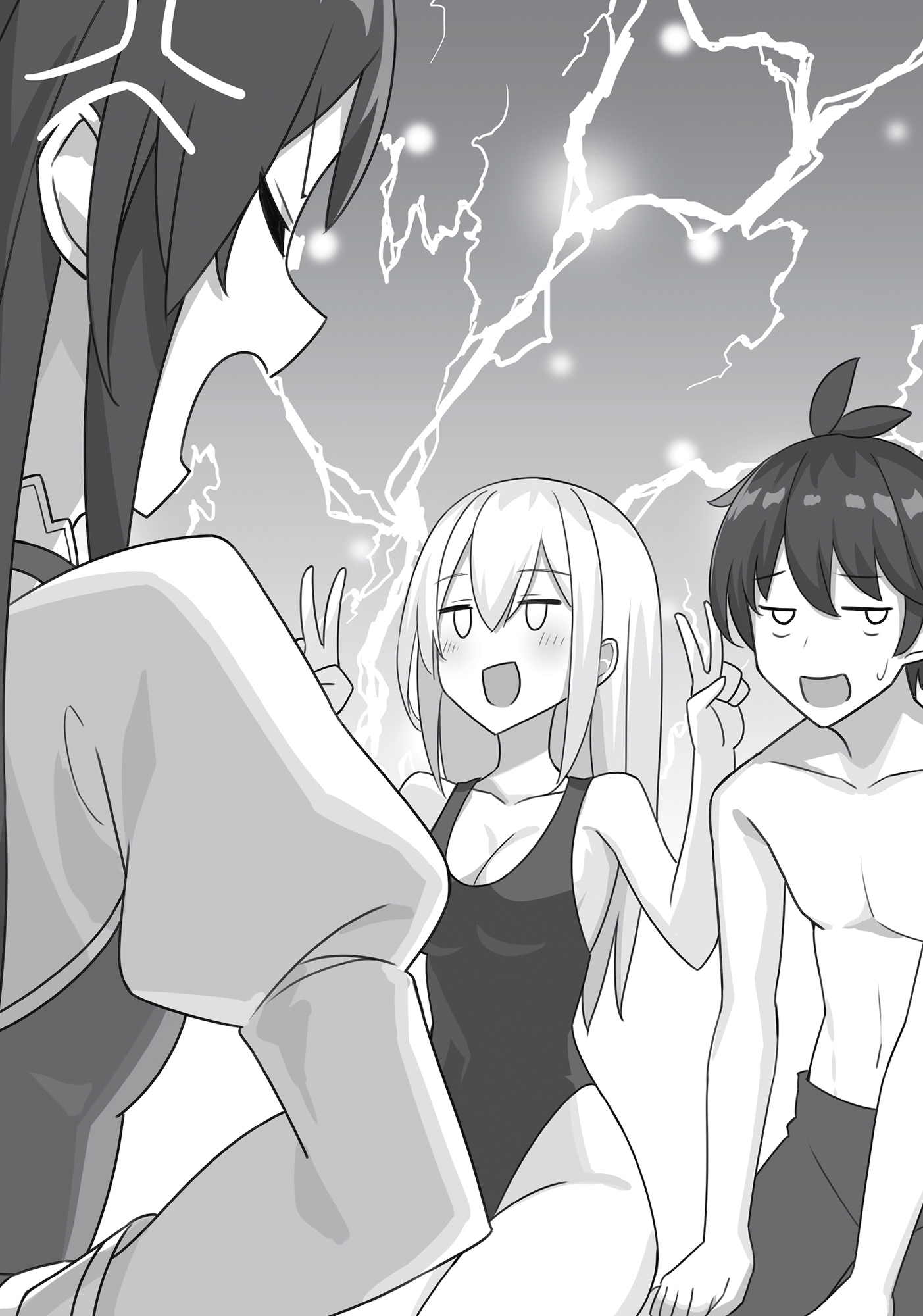 Chapter 7: I'd Give My Left Arm - 13