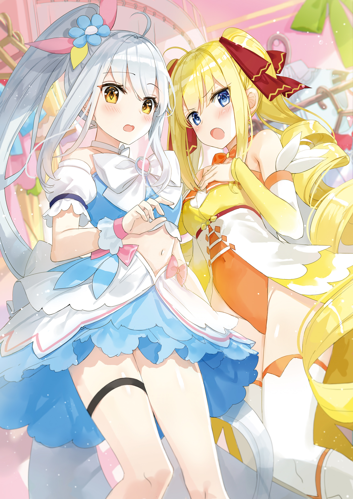 Bonus Textless Illustrations - 14