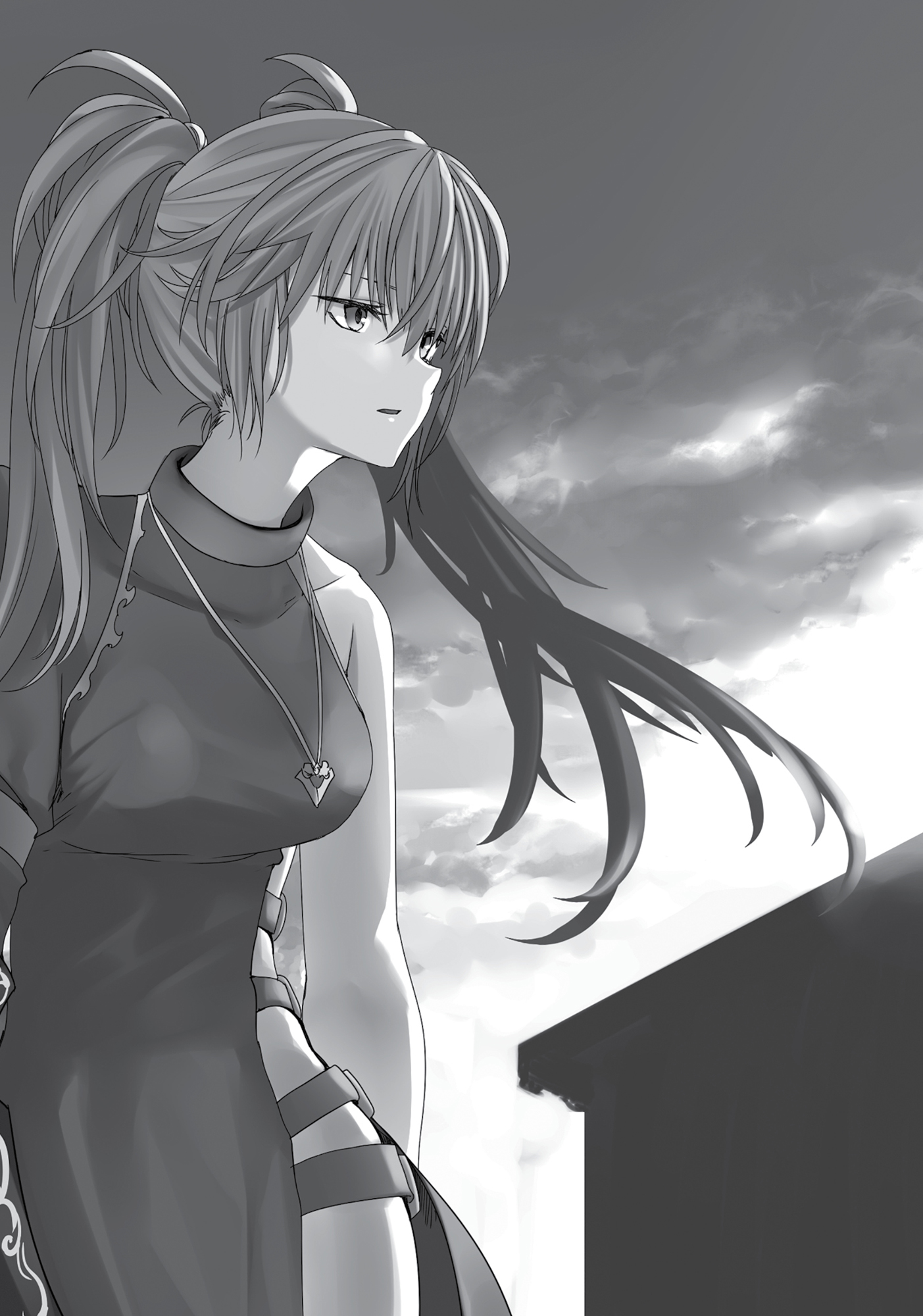 Chapter 2: A Farewell and a Departure - 07