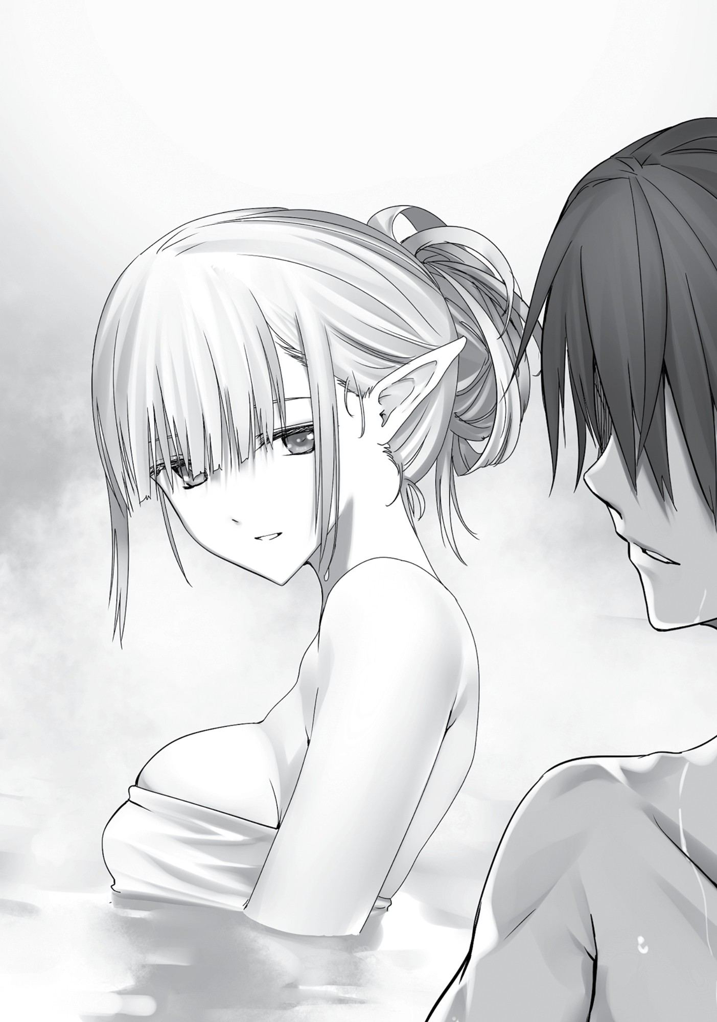 Chapter 2: A Farewell and a Departure - 08