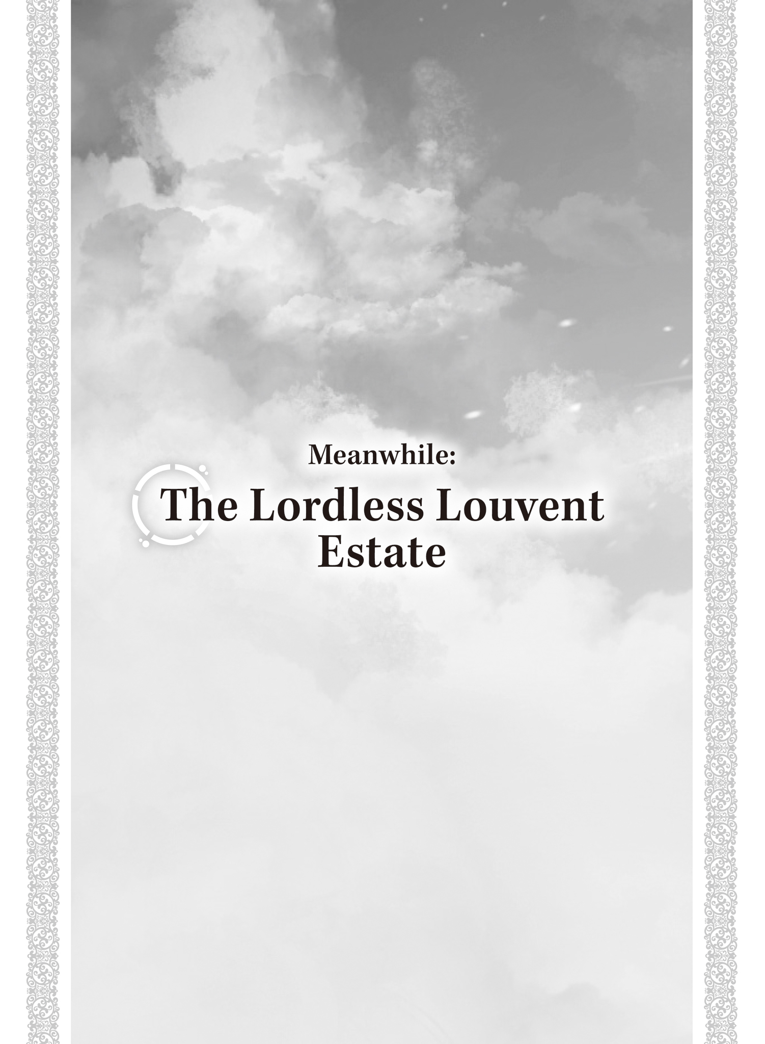 Meanwhile: The Lordless Louvent Estate - 27