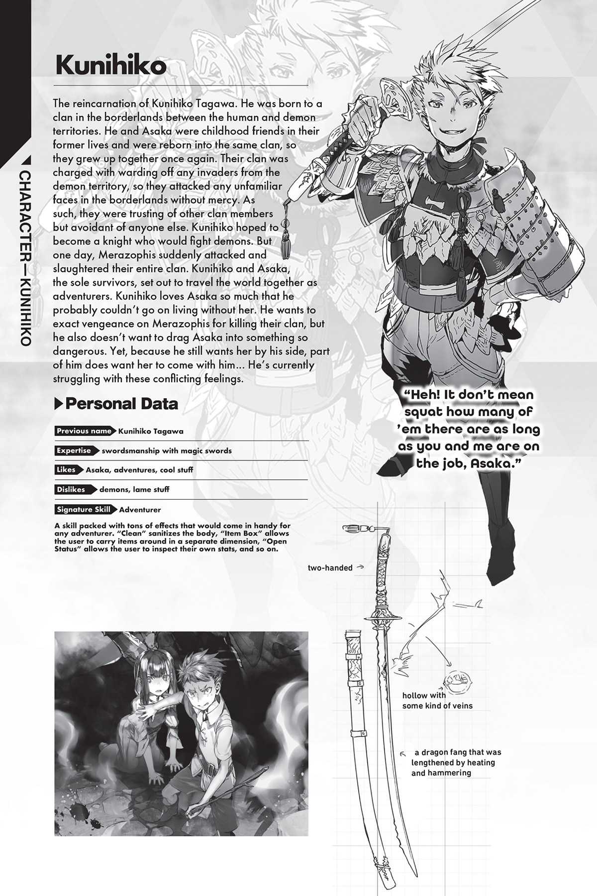 Image - 108