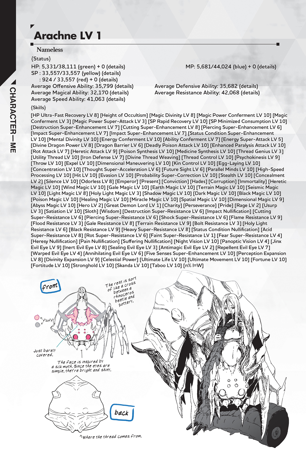 Image - 23