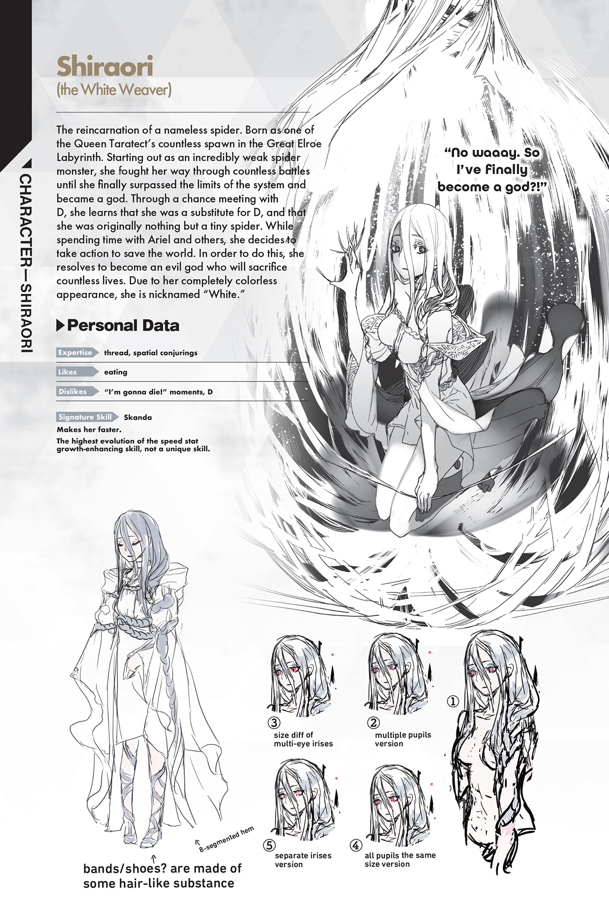 Image - 61