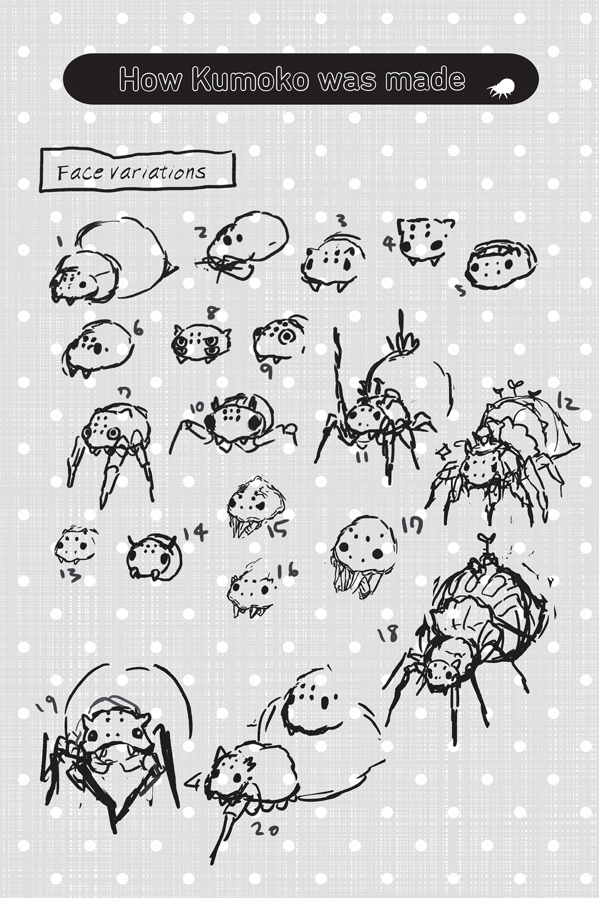 Image - 74