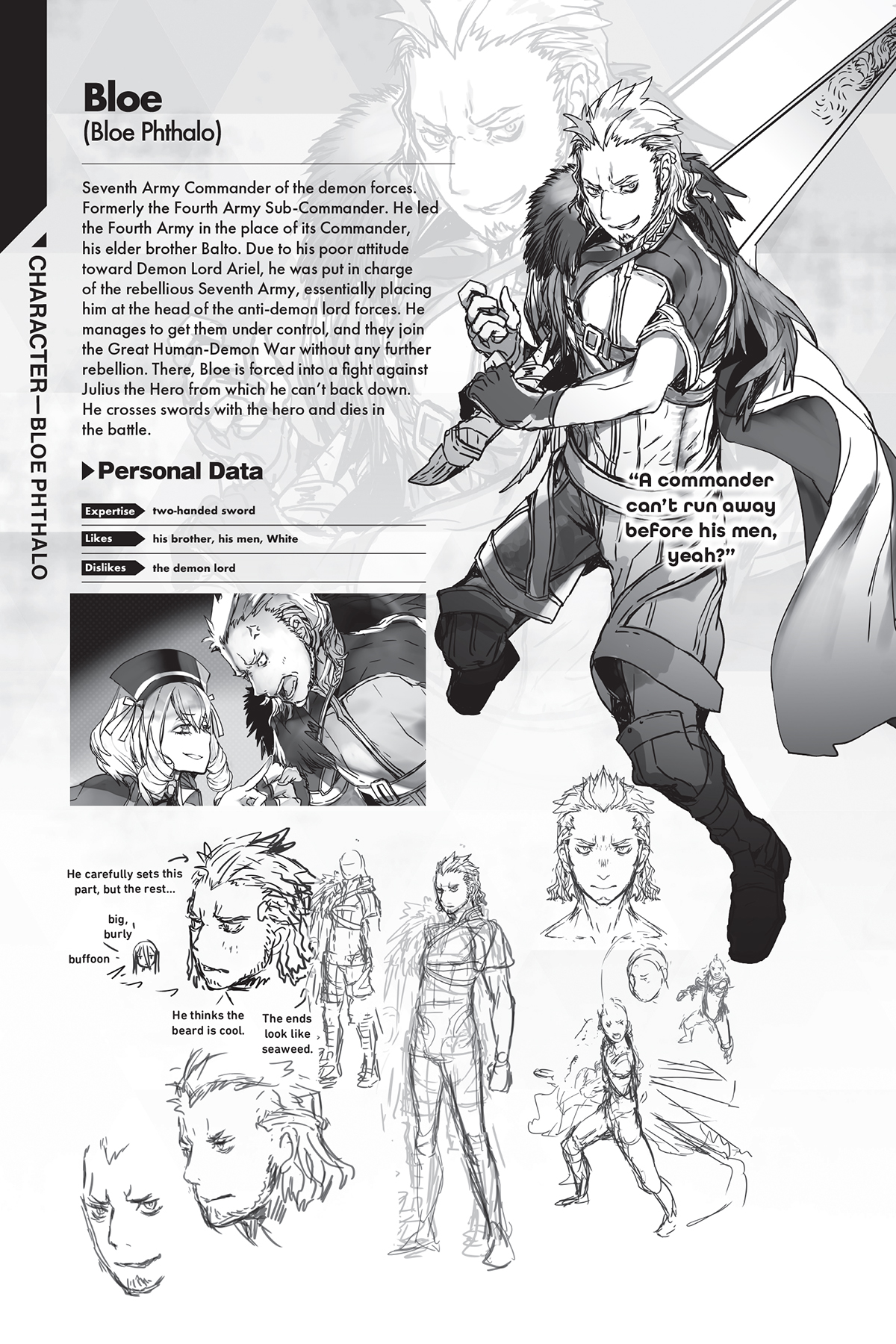 Image - 96