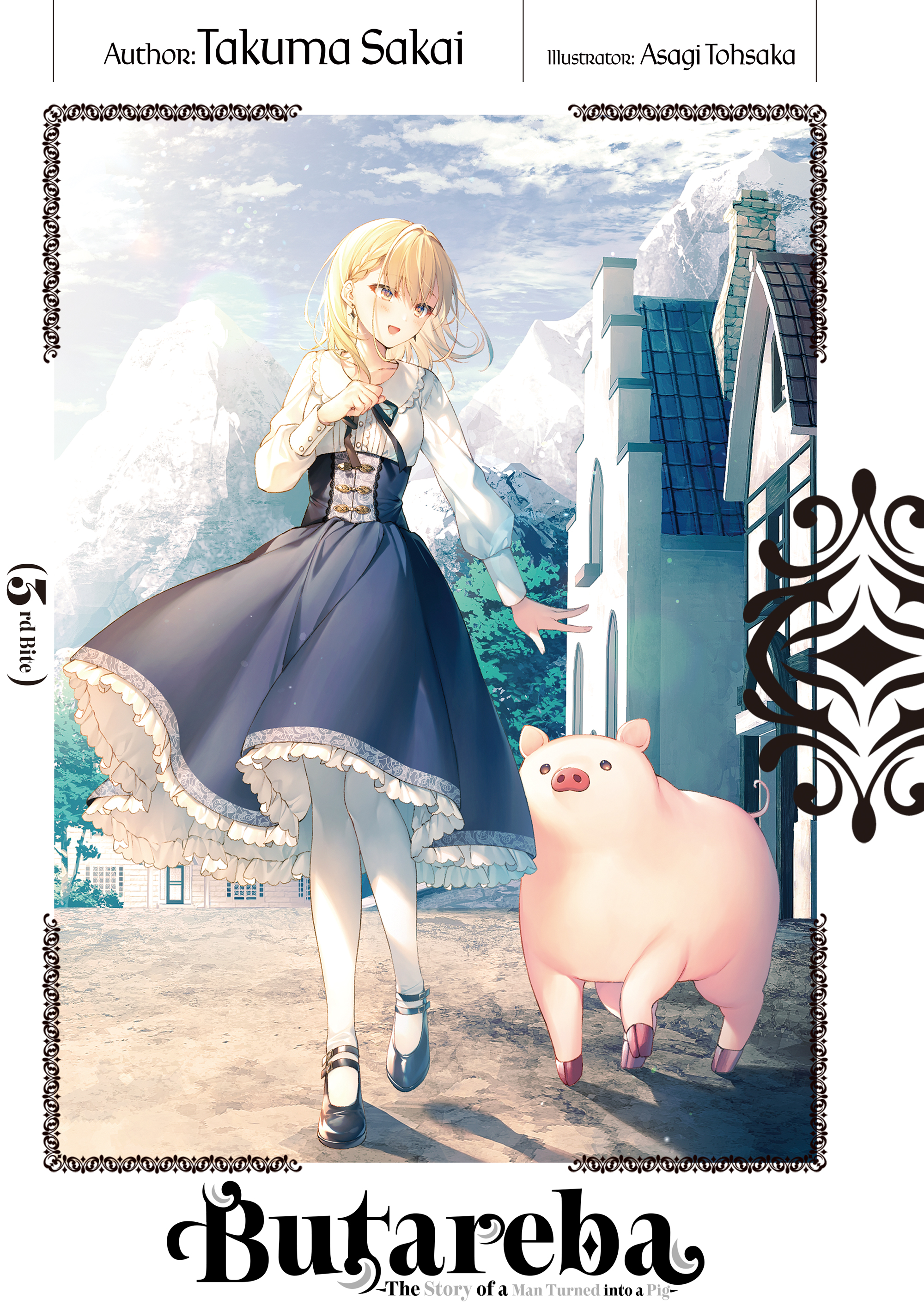 Bonus High Resolution Illustrations - 15