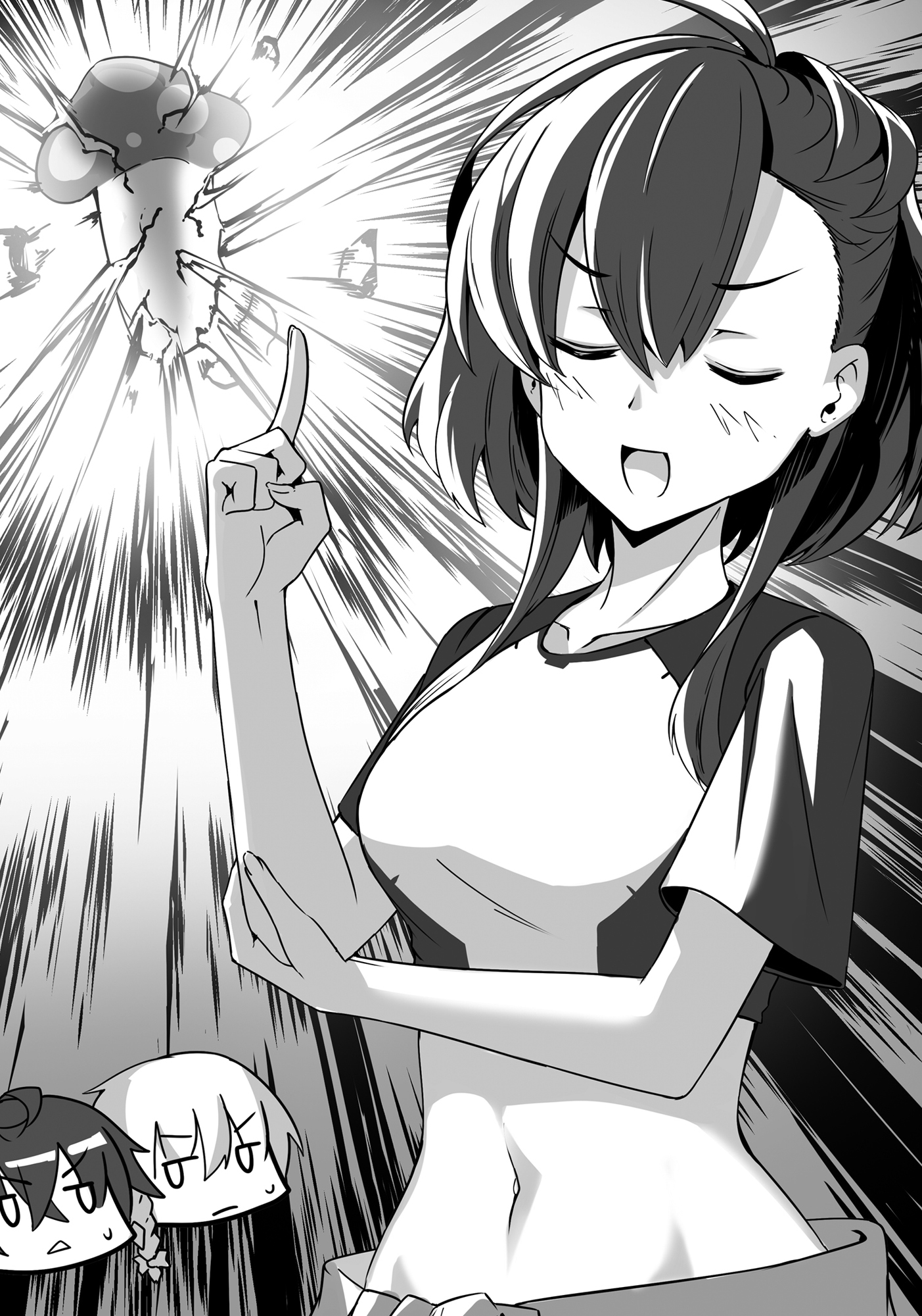 Chapter 4: Suspicious Person - 09