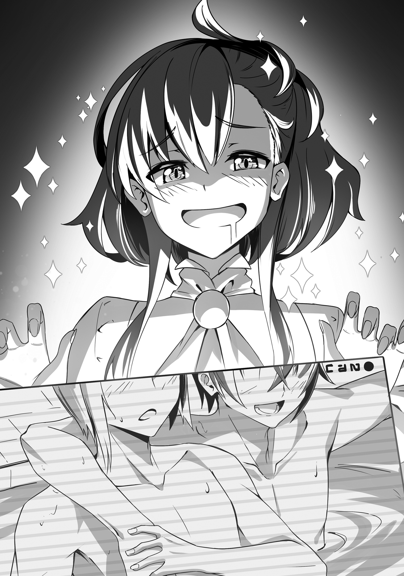 Chapter 10: The One That Got Away - 13