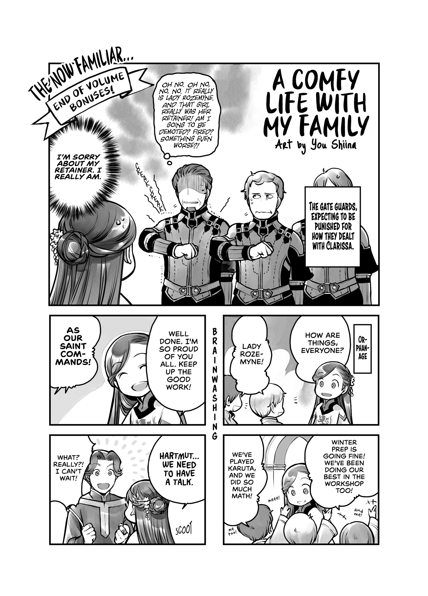 A Comfy Life with My Family by You Shiina - 19