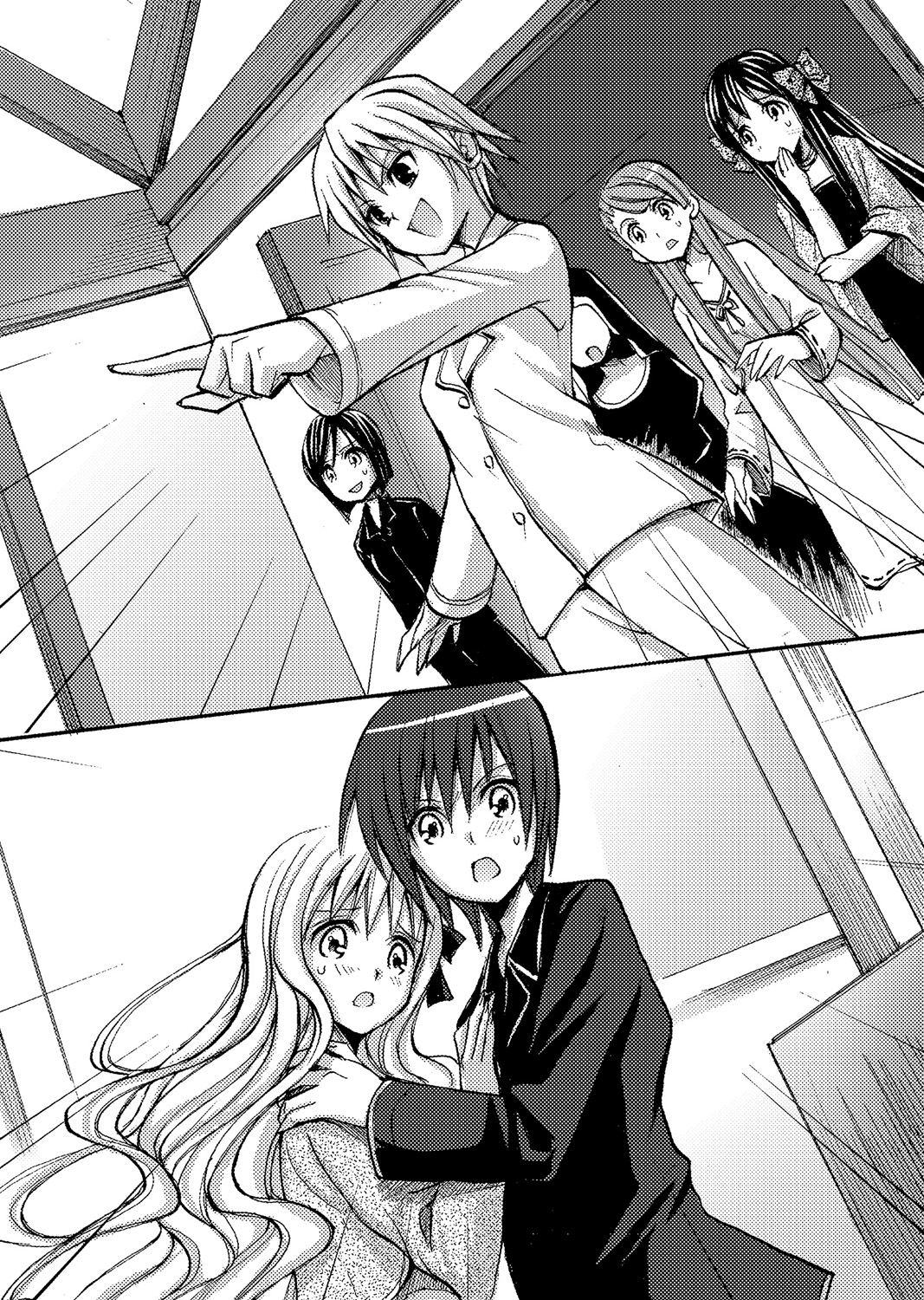 Chapter 5: A Black Wedge is Driven into the Towering Pile of Stones - 19