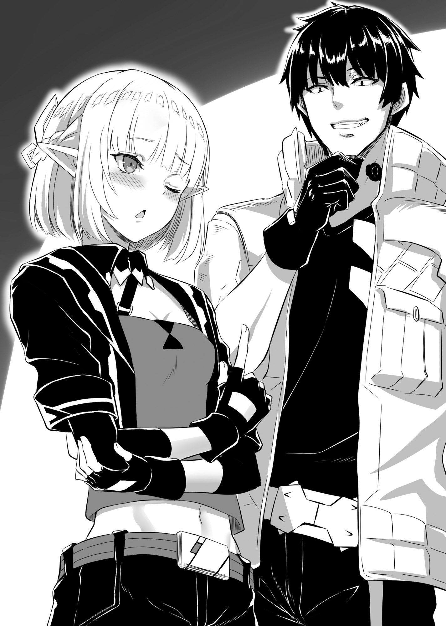 Chapter 5: Fool Me Thrice… - 08