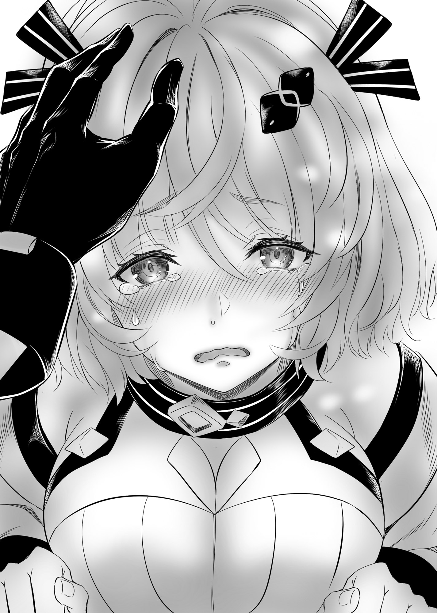 Chapter 7: An Annoying Do-or-Die - 11