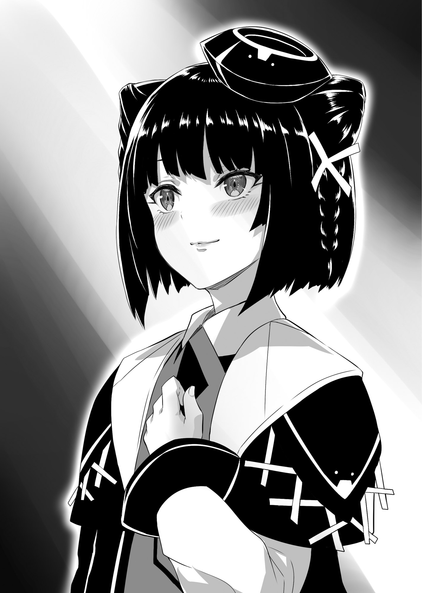 Chapter 9: Where Are We off to Next? - 13