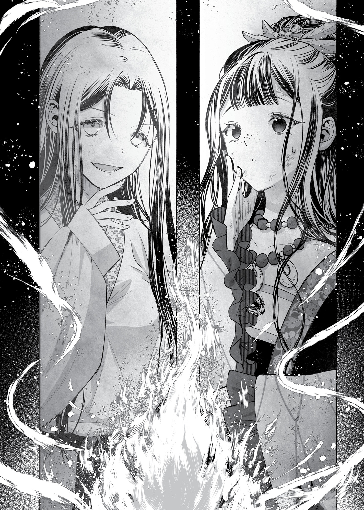 Chapter 1: Reirin Switches Bodies - 08