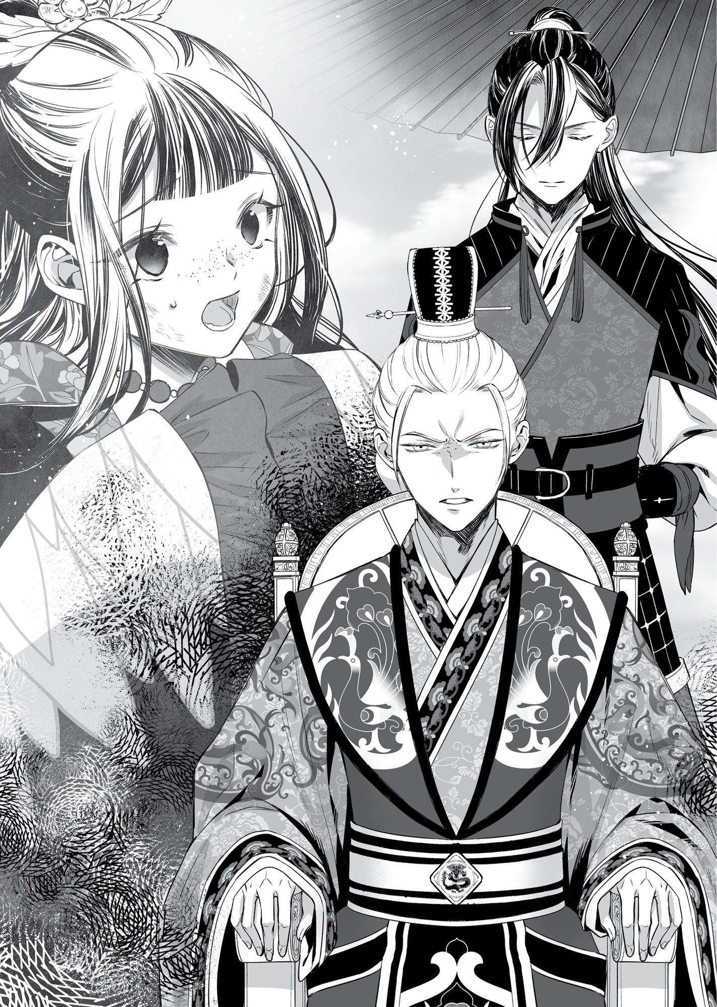 Chapter 1: Reirin Switches Bodies - 09