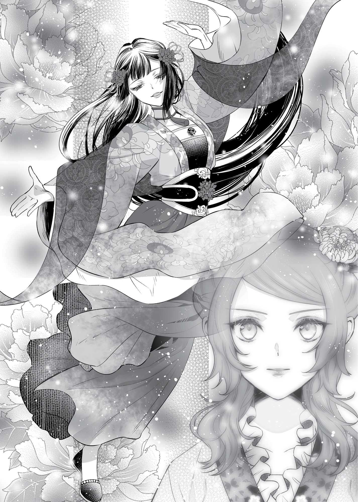 Chapter 8: Reirin Dances - 13