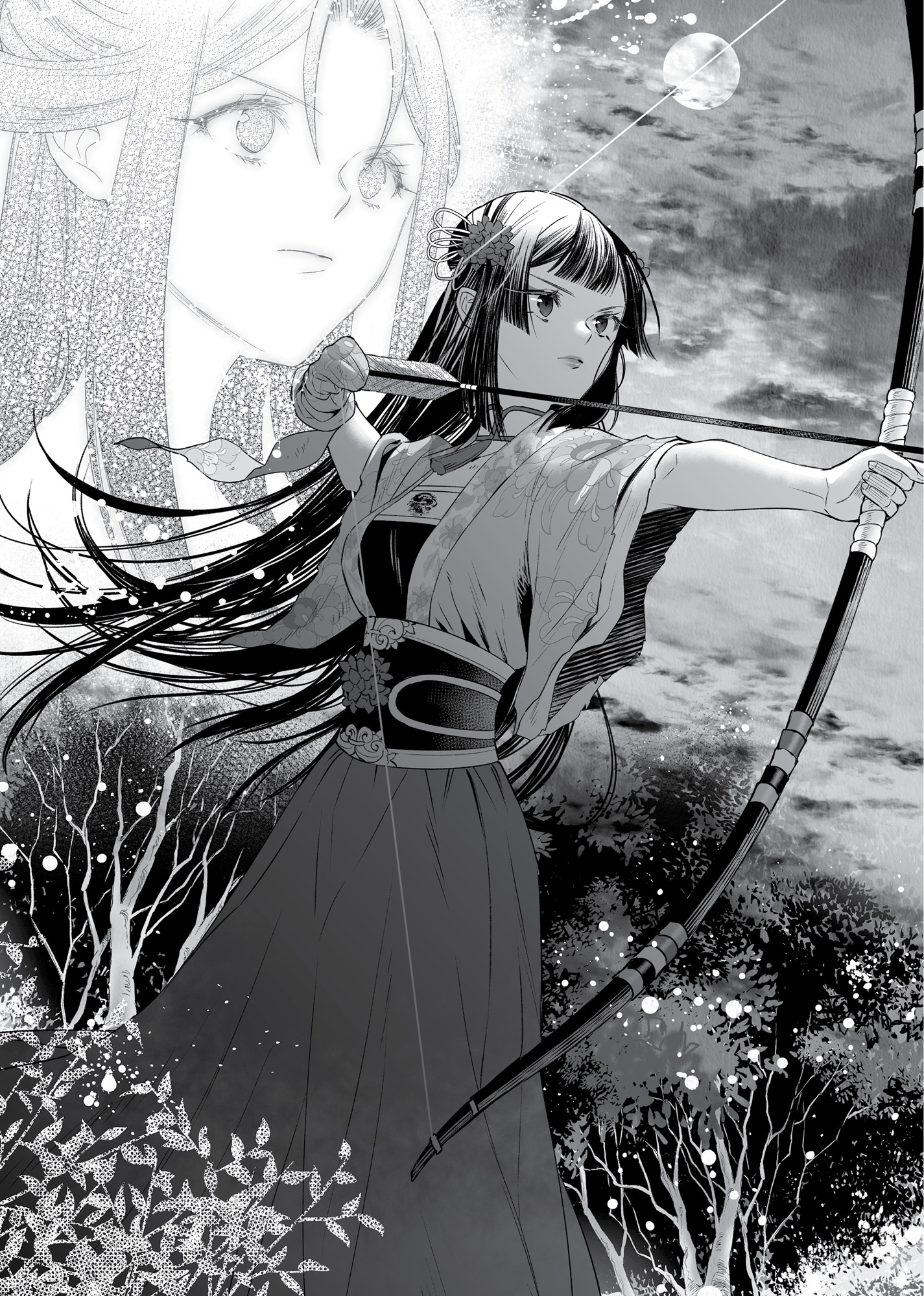 Chapter 8: Reirin Dances - 14