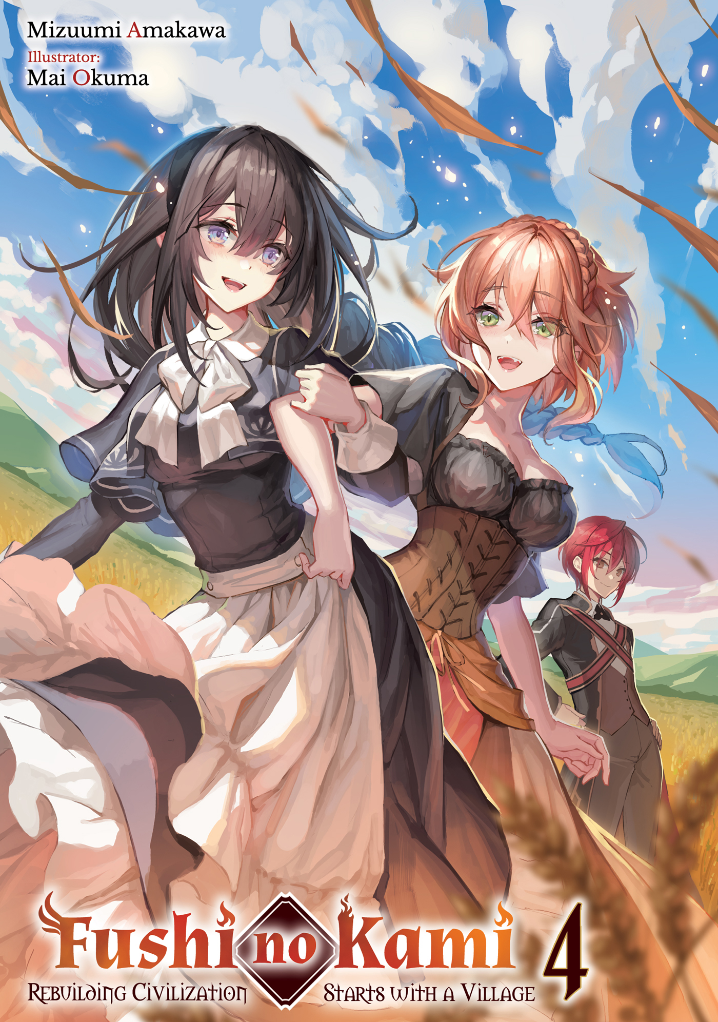 Color Illustrations - 11