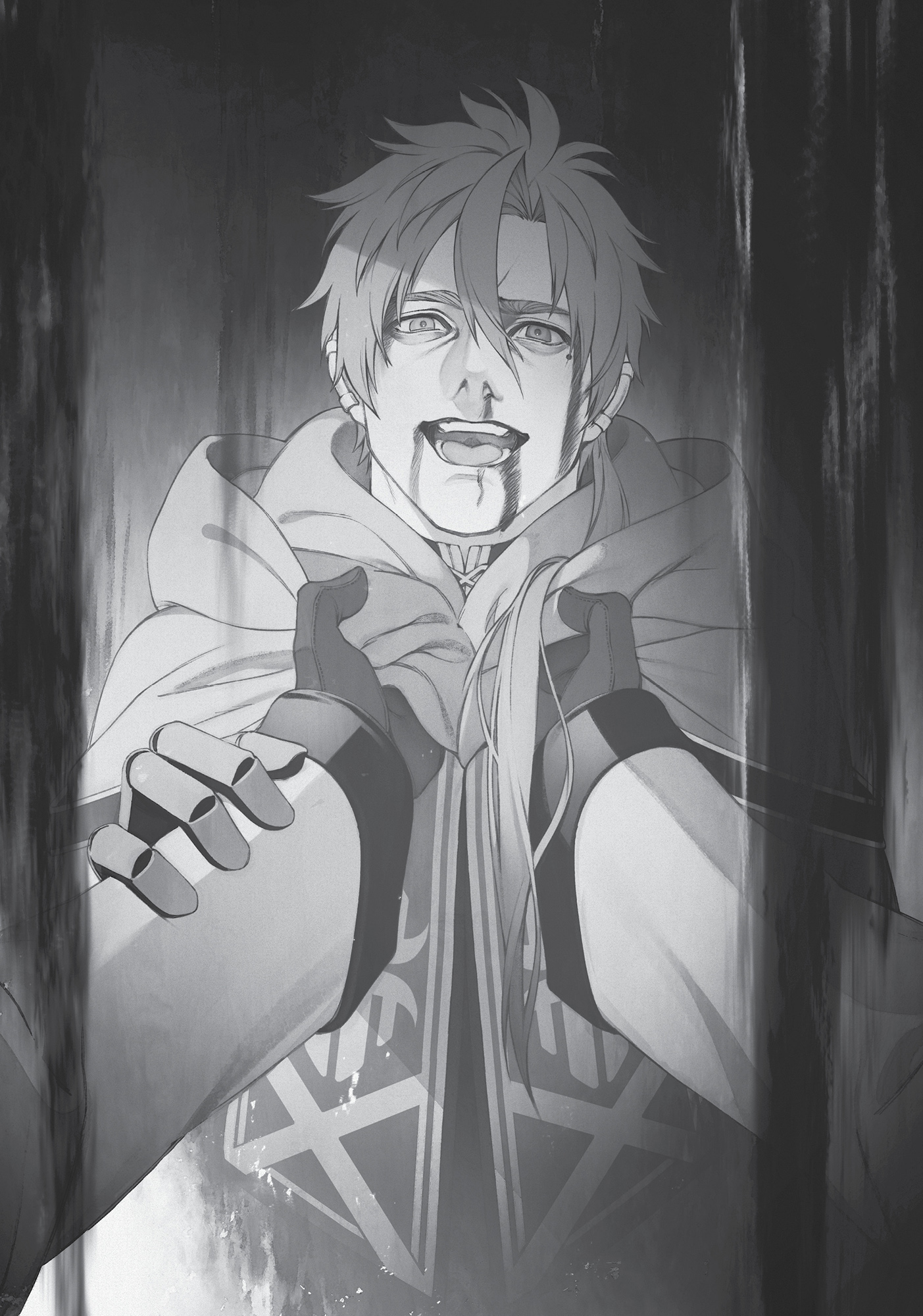 Chapter 3: A Sought-After Person - 07