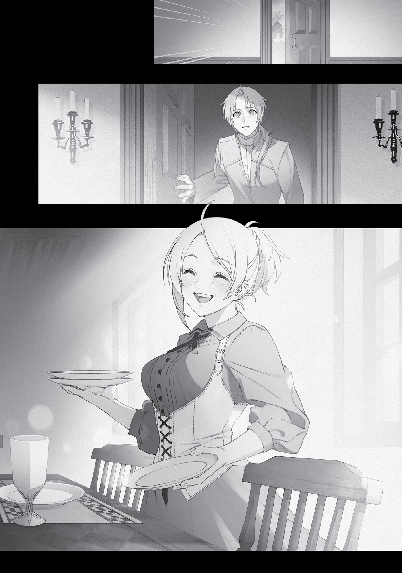 Chapter 4: The Superd Village - 08