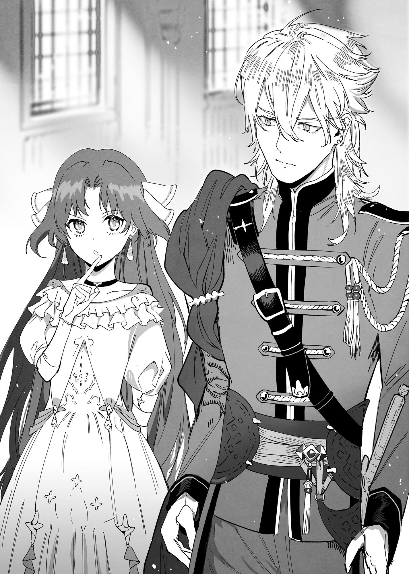 Interlude: Saliera’s Determination and the Great Saint’s Gift - 11