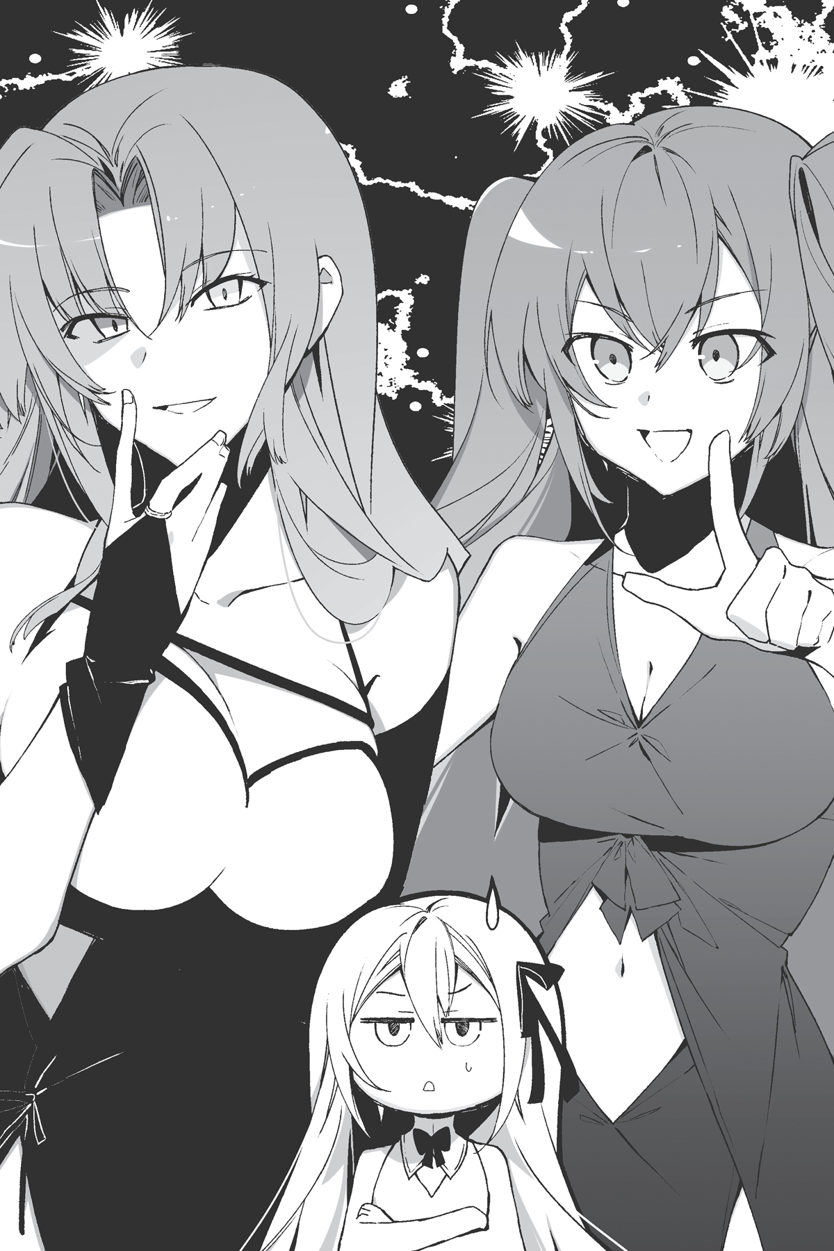 File 04: Our Last Crusade or the Undefeatable Big Sister - 24