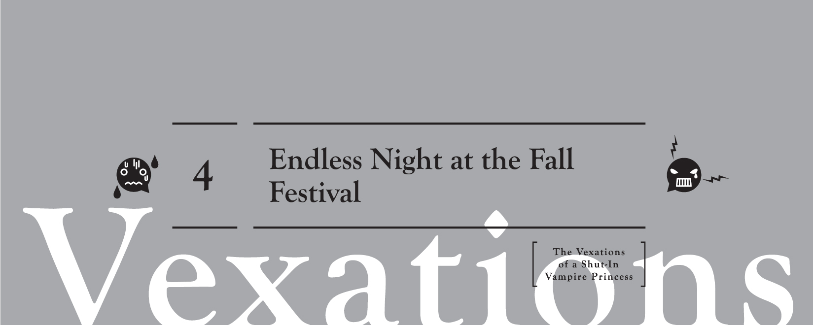 4: Endless Night at the Fall Festival - 39