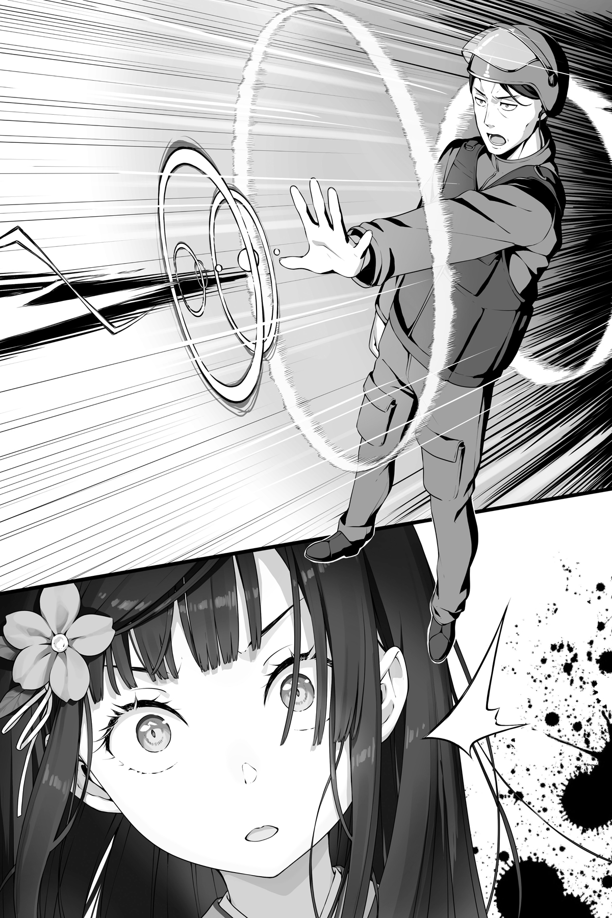 Invitation to Another World - 08