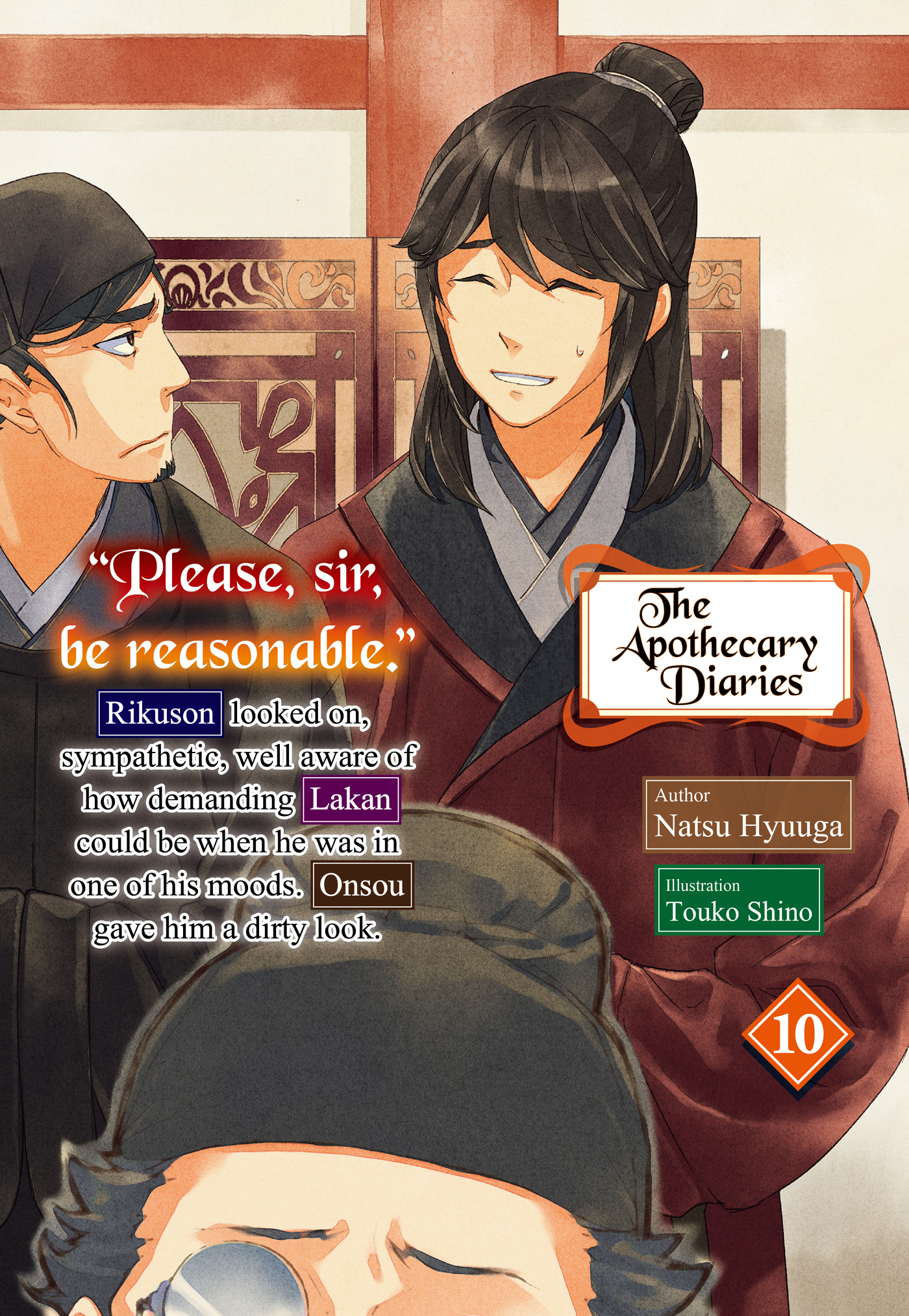 Color Illustrations - 12