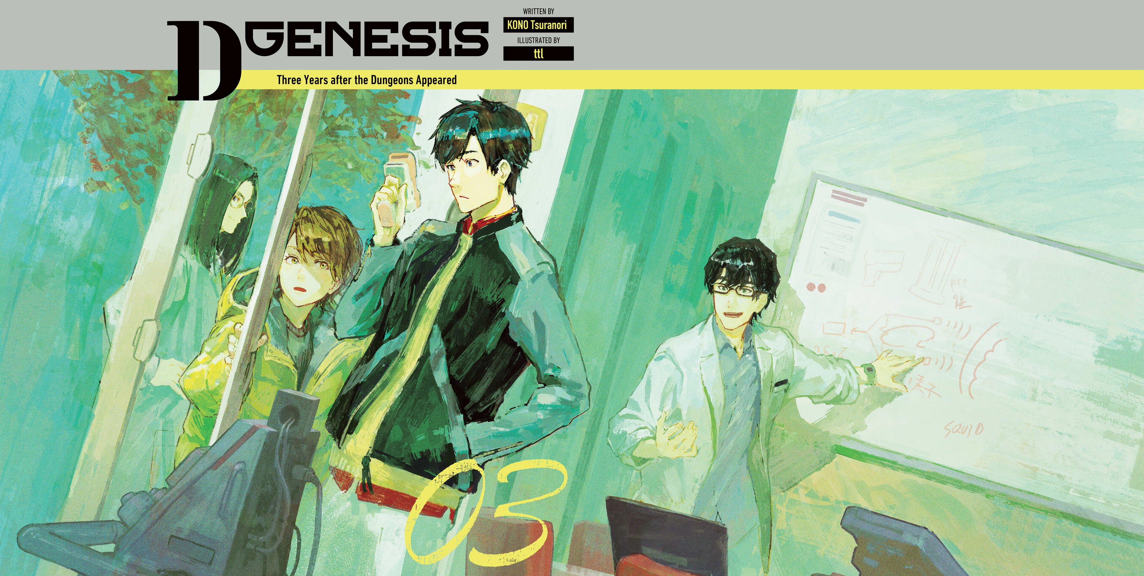 Bonus High Resolution Illustrations - 20