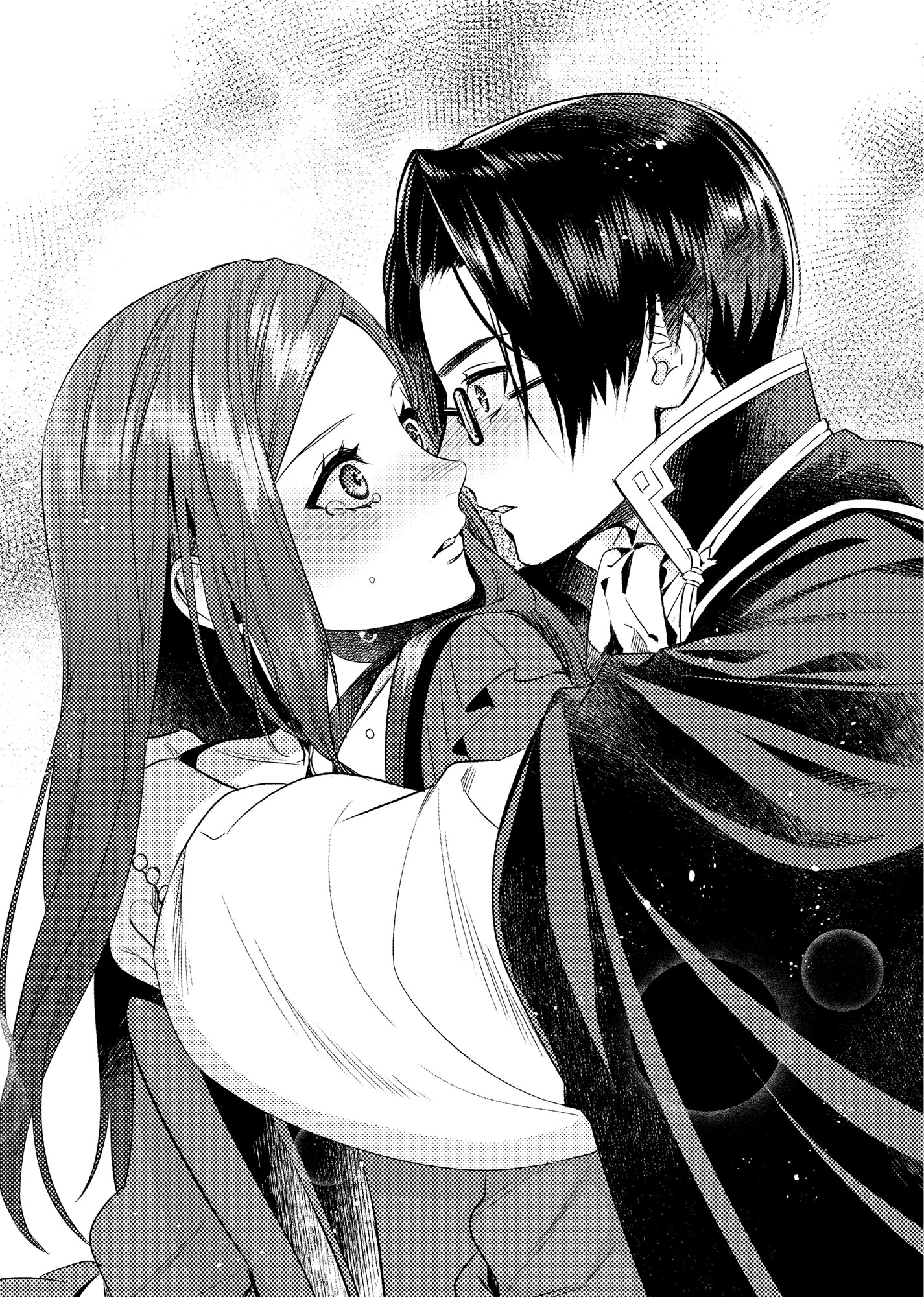 Chapter 3: The Tyrannical Princess and the Mission - 08