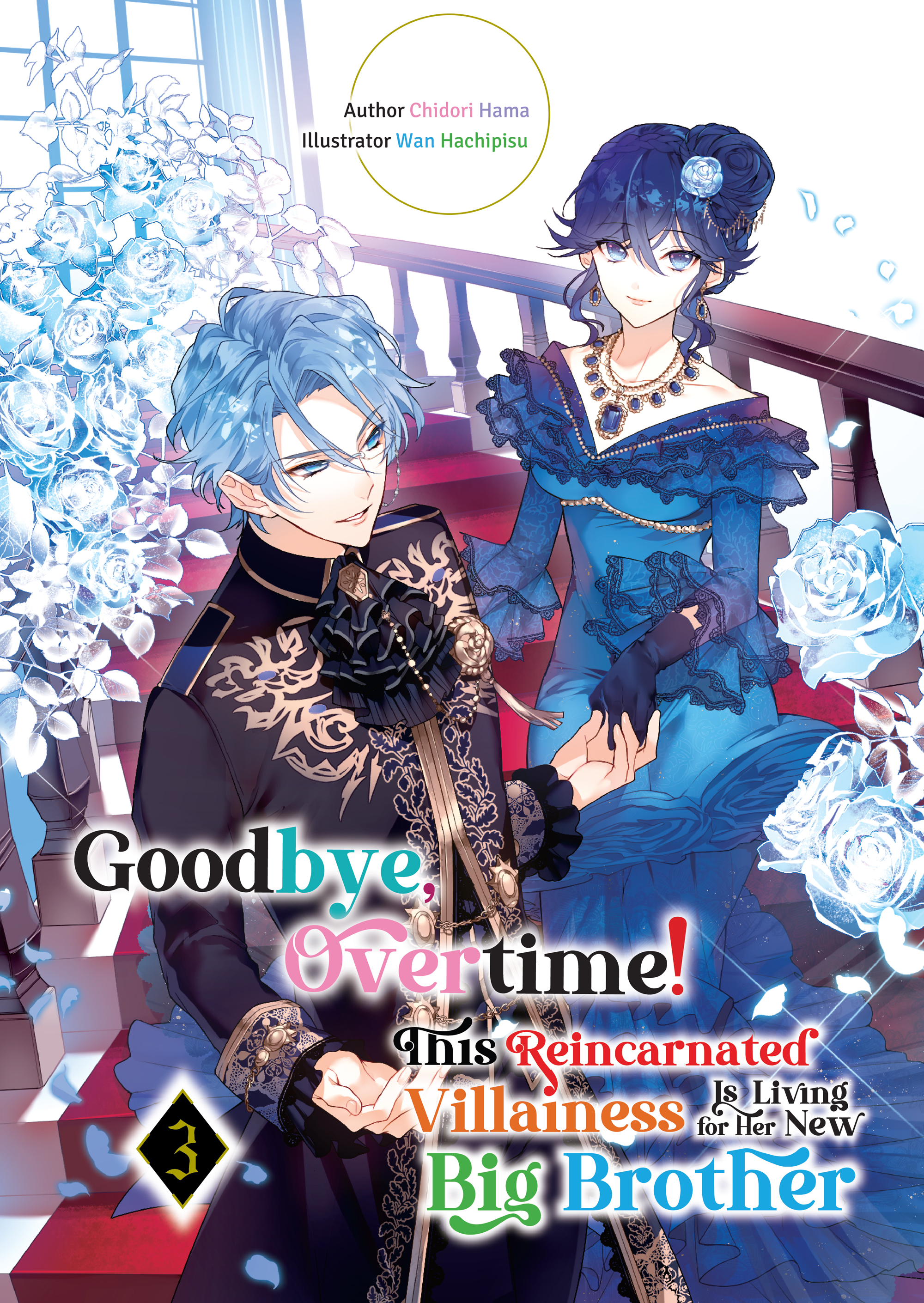 Bonus High Resolution Cover - 63