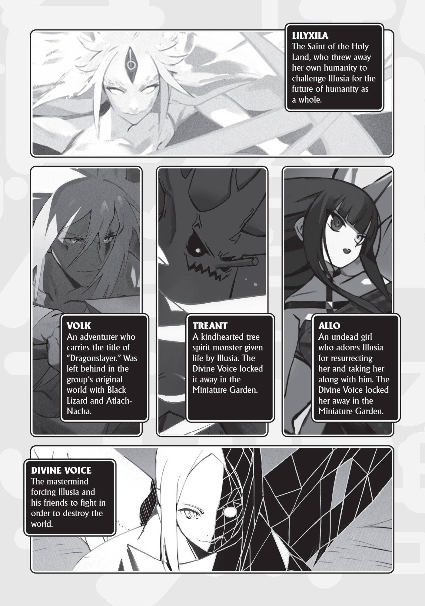 Cast - 07