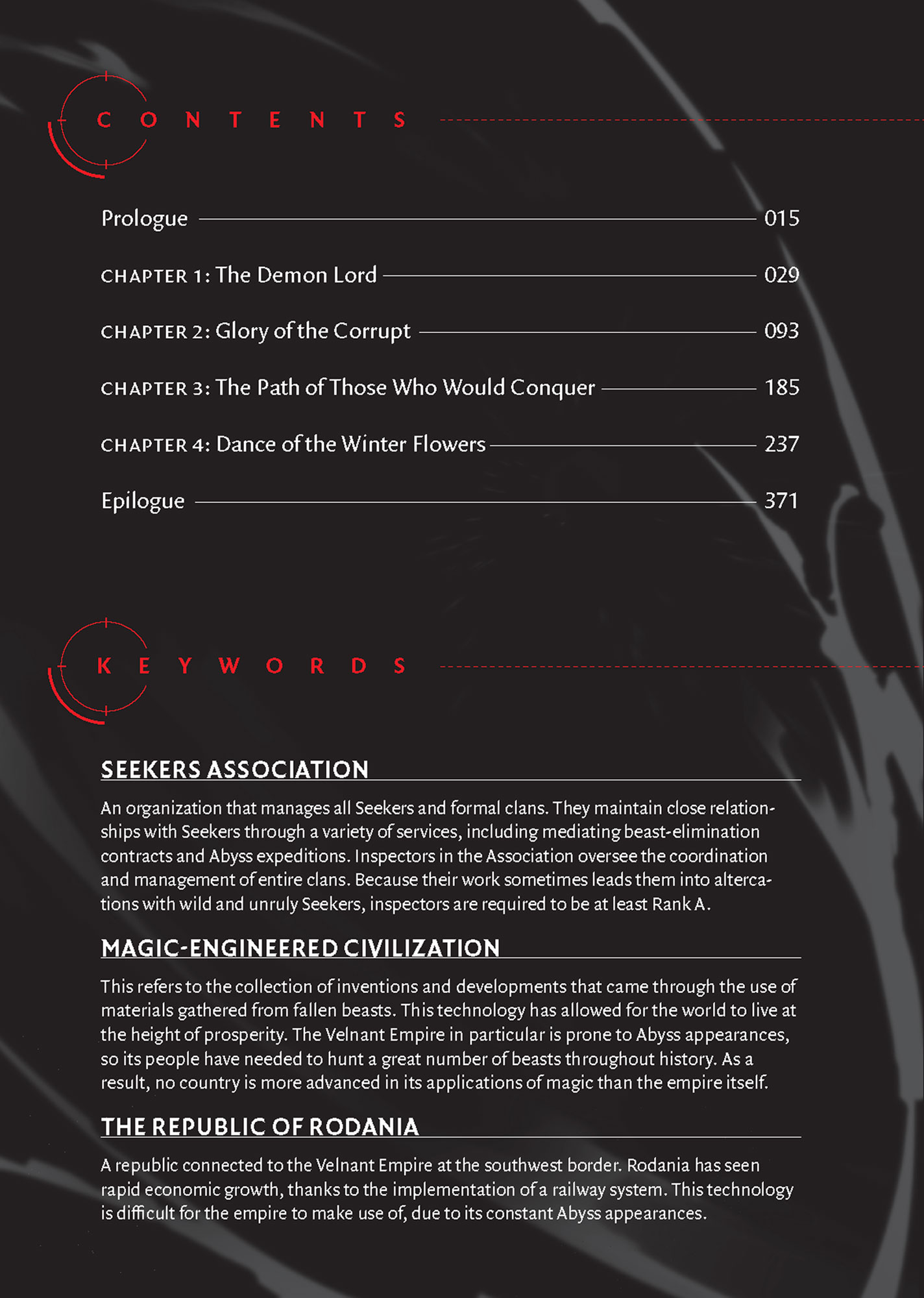 Chapter 4: Dance of WInter Flowers - 16