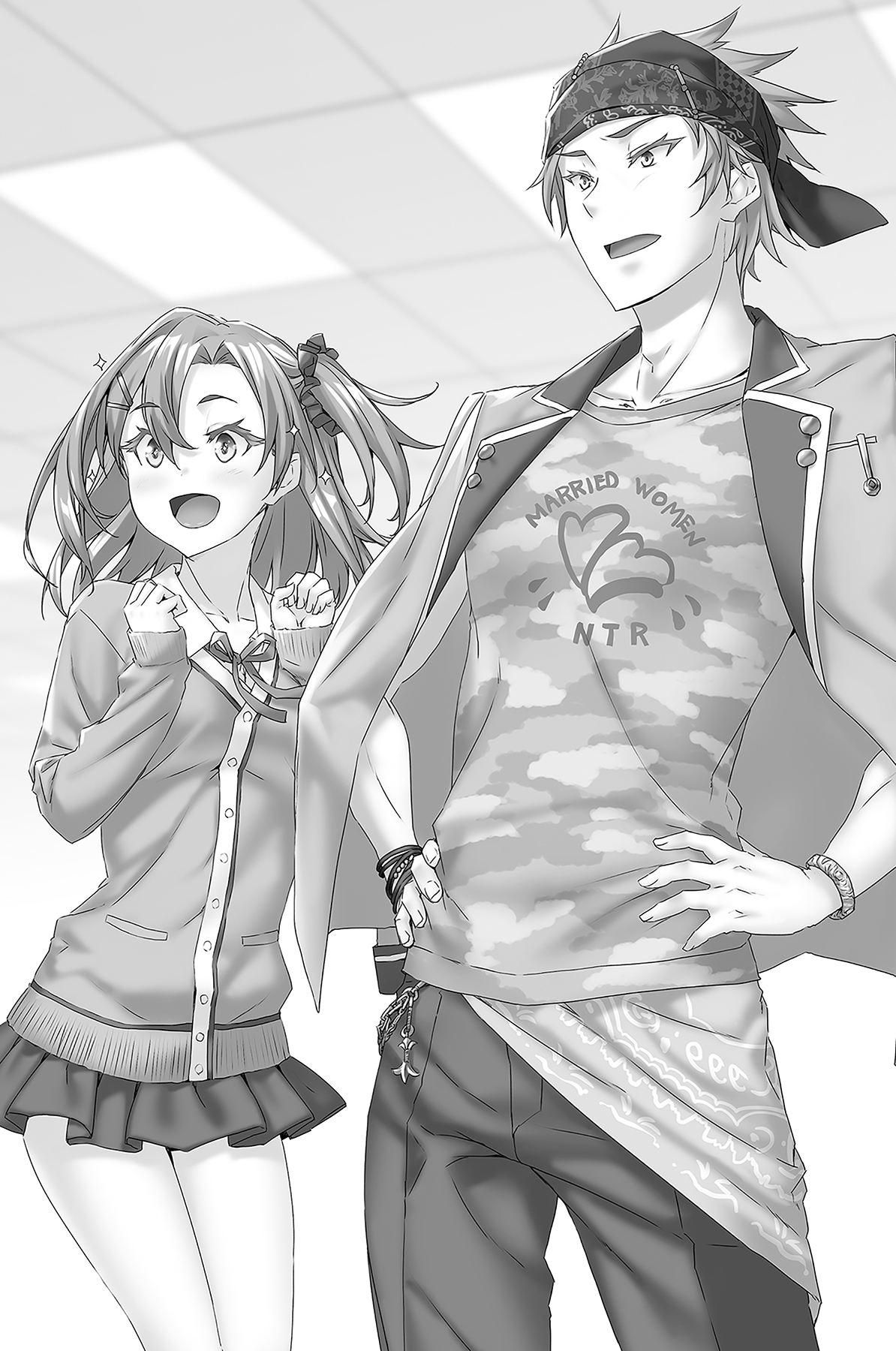 Chapter 3: The Three Committees - 19