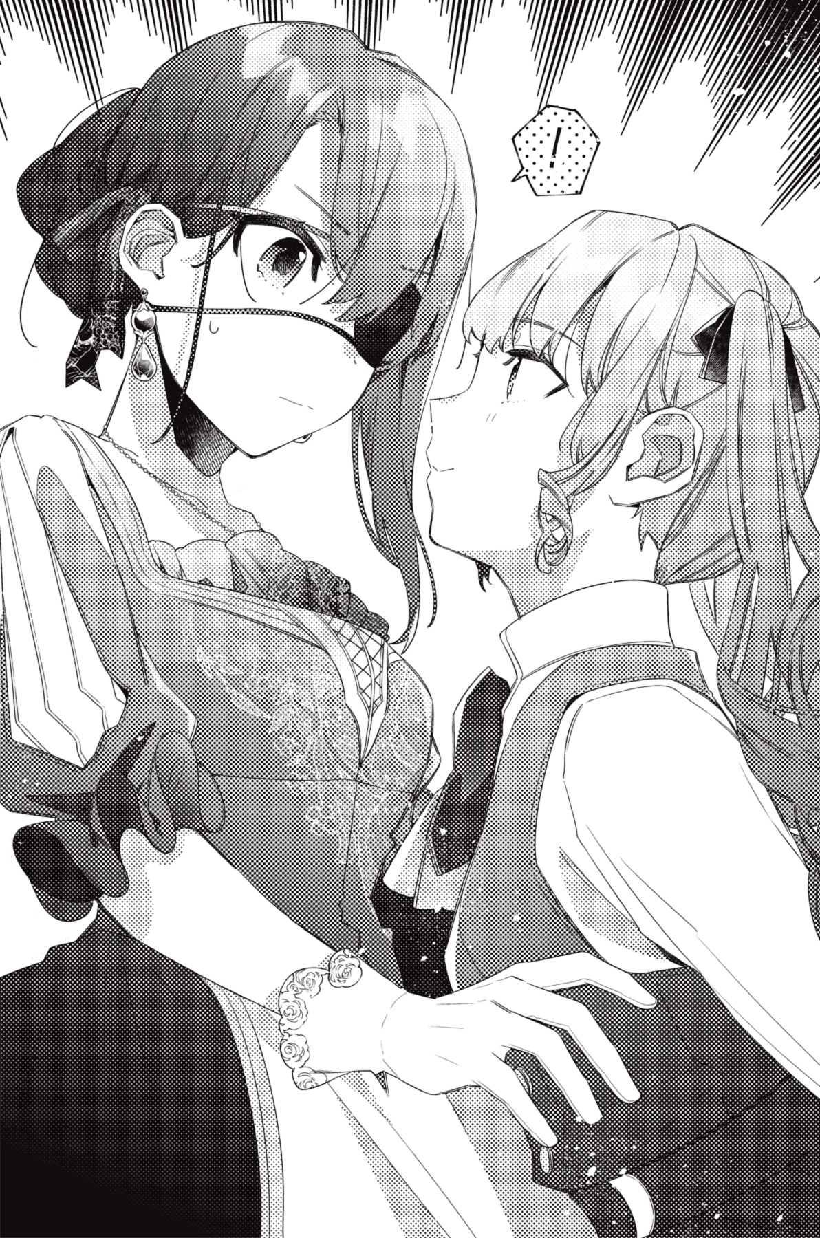 Gill—Age Eleven - 07