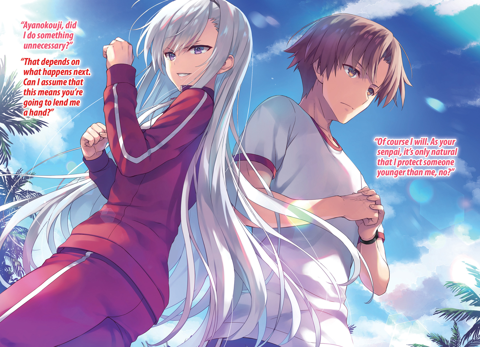 Character Gallery - 05