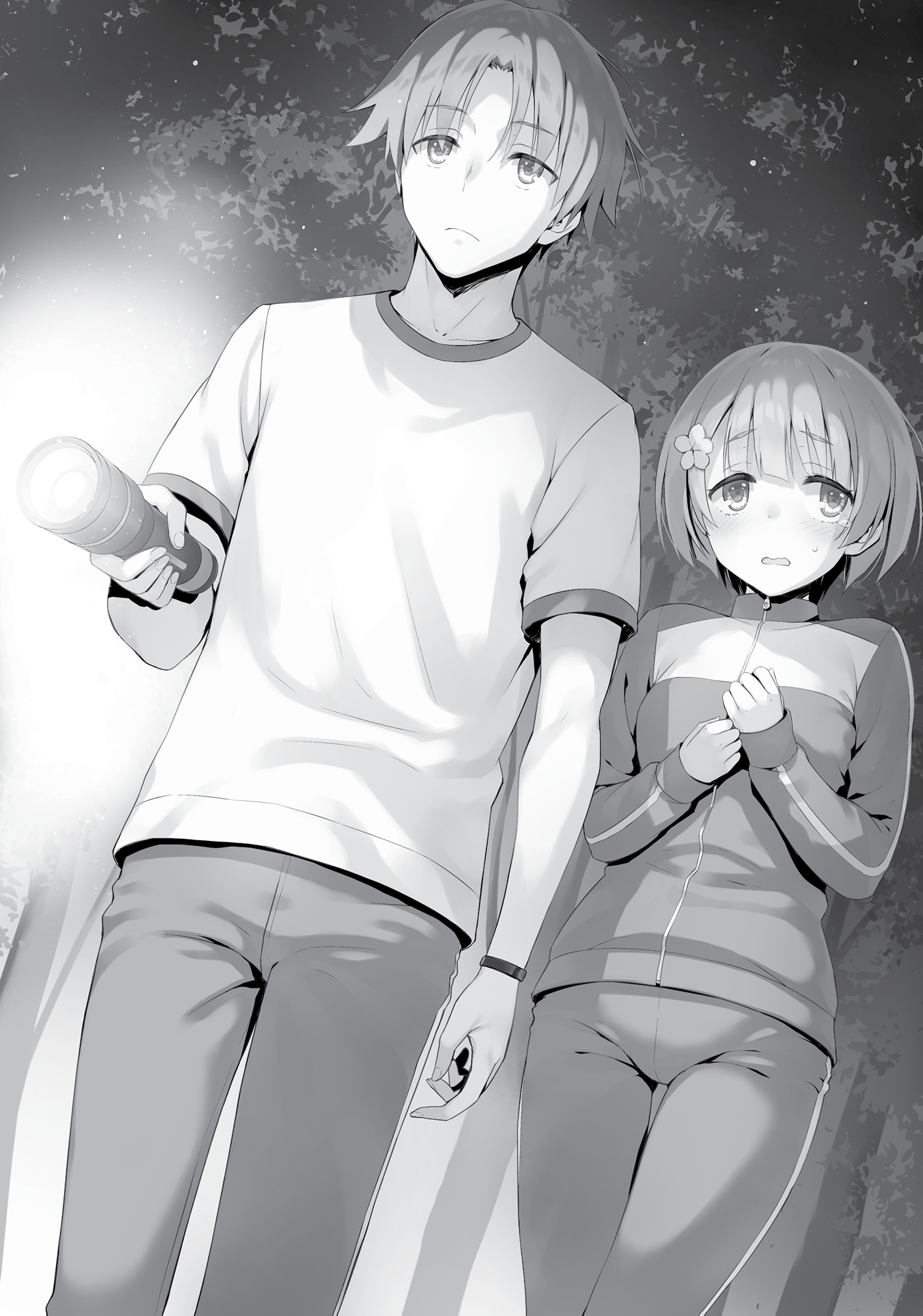 Chapter 4: Fighting Against Solitude - 12