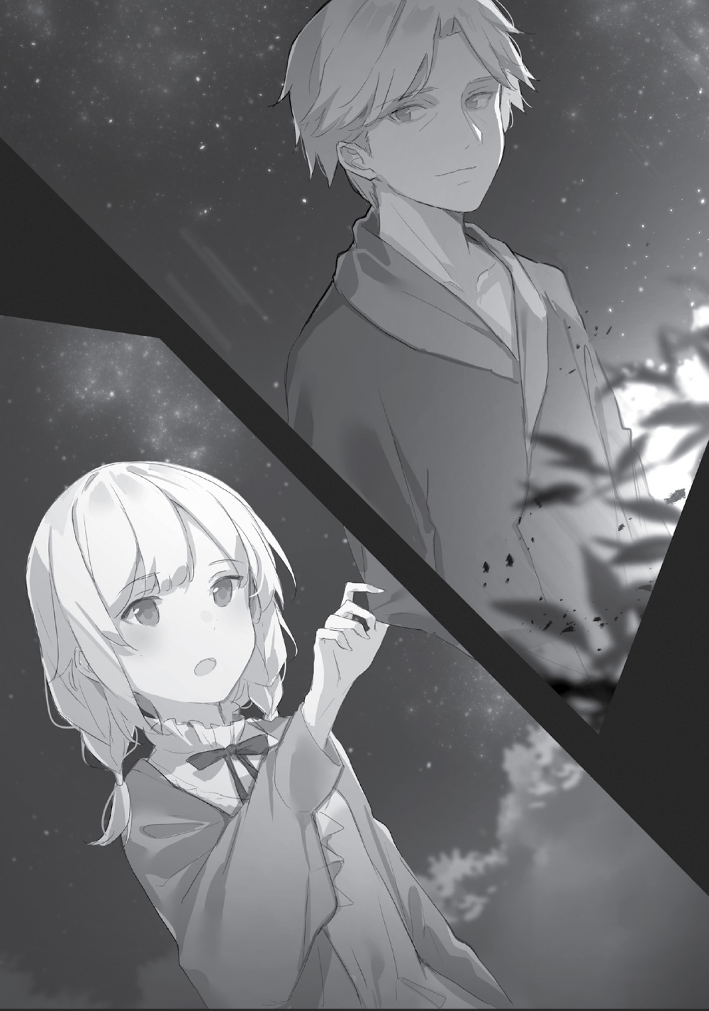 Image - 17