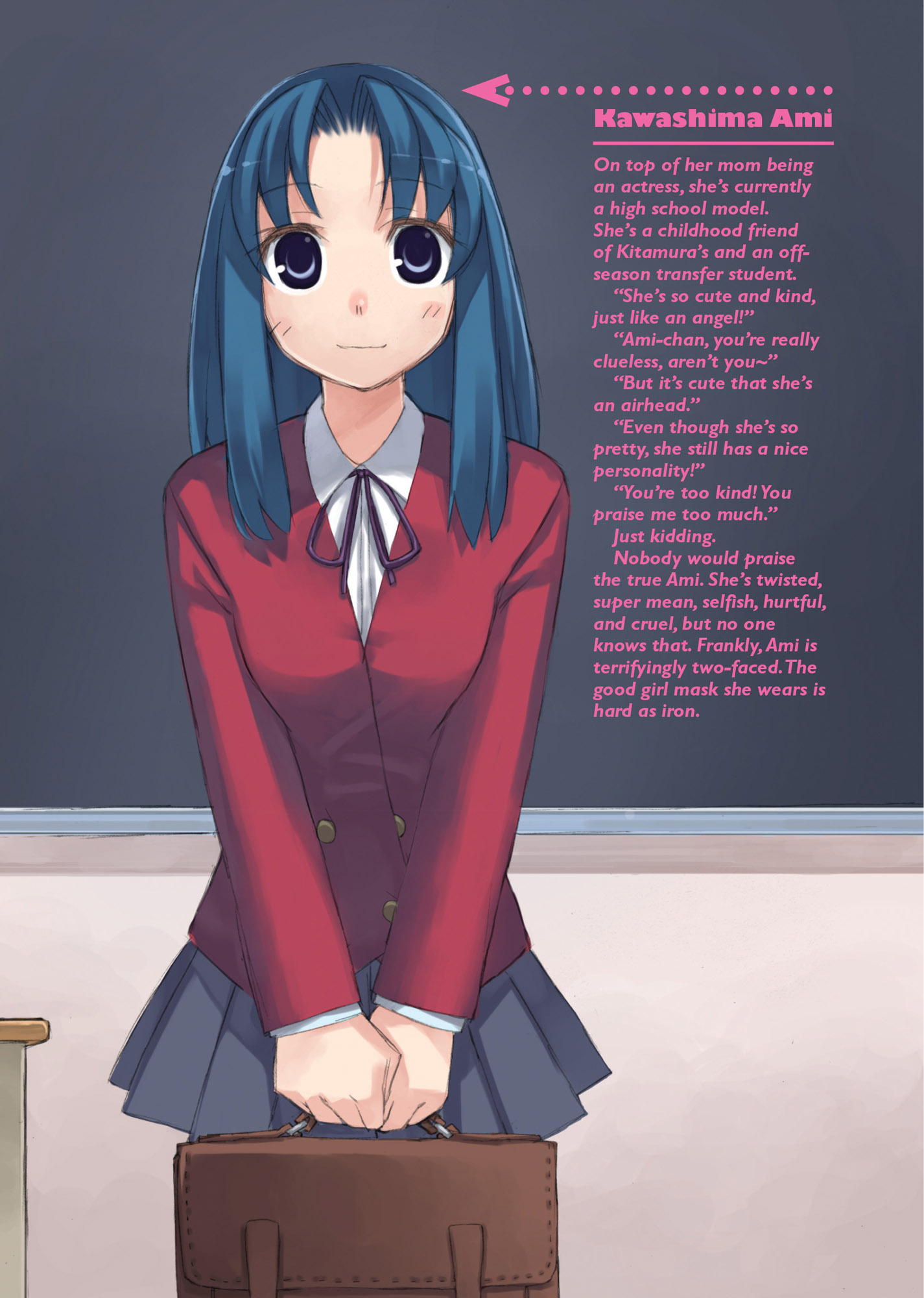 Toradora! Digest - 05