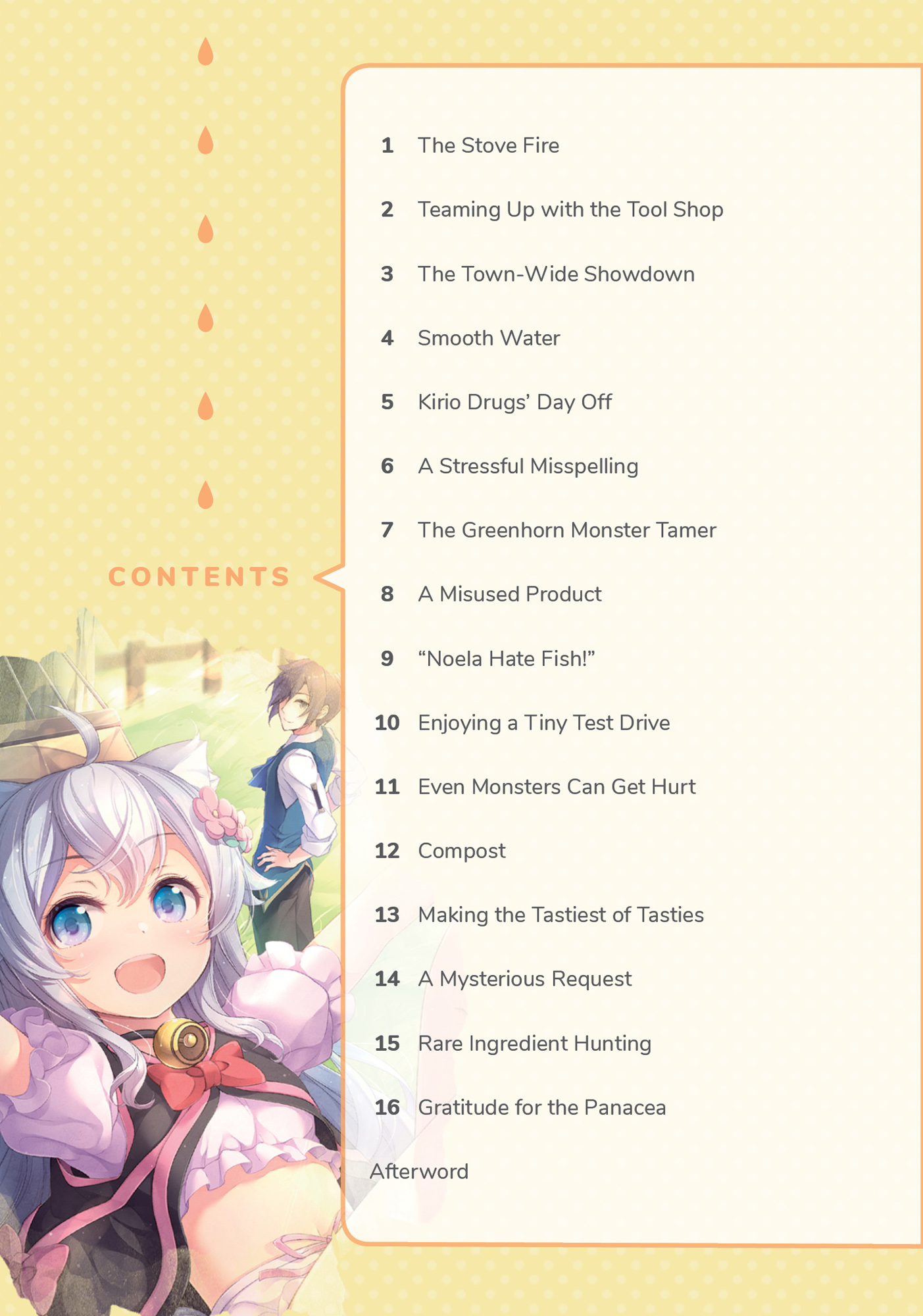 Chapter 13: Making the Tastiest of Tasties - 07