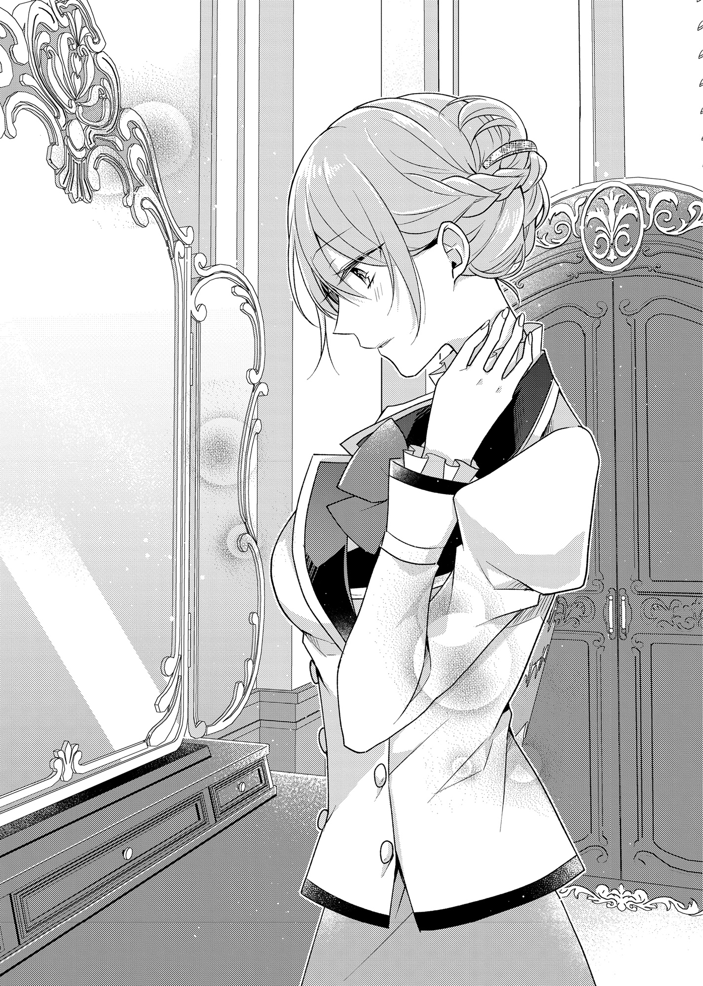 Chapter 116: Imagination - 09