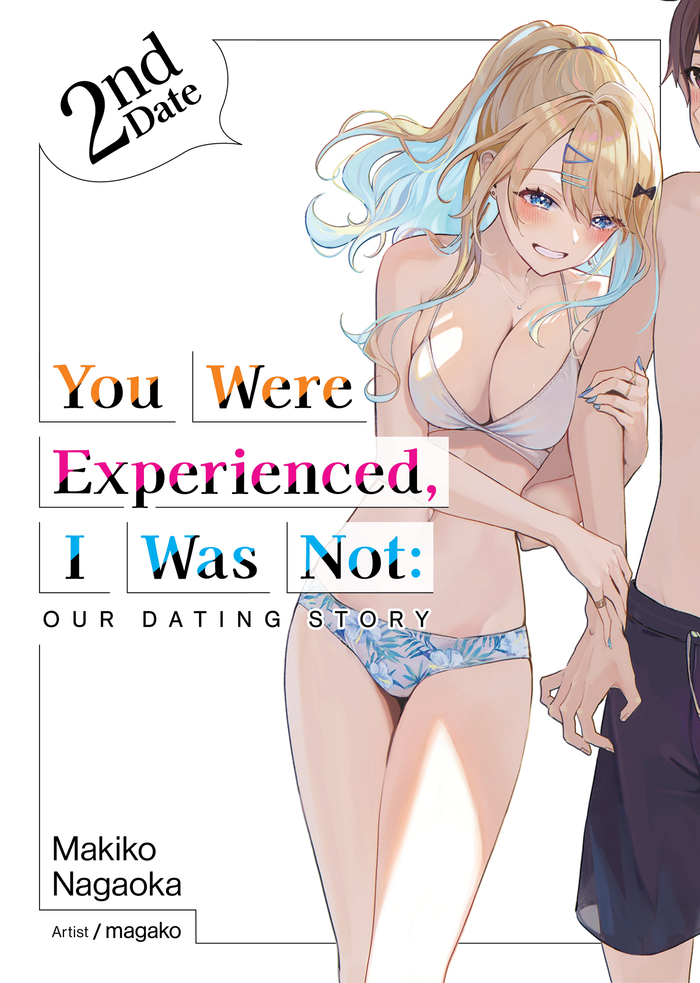 Bonus High Resolution Illustrations - 15