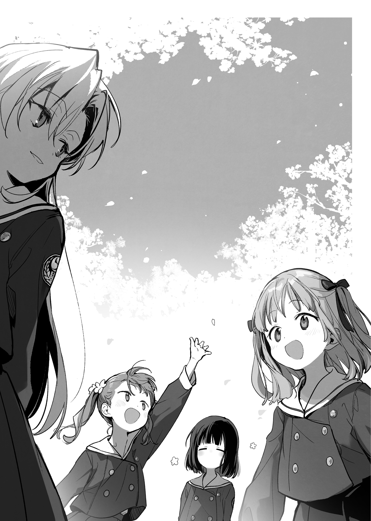 Chapter 3: The Party at Meguro’s Wise Dragon King’s Palace - 12